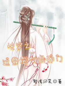 道破天际