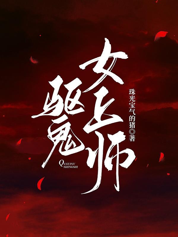 破道百度百科