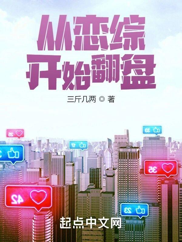 马嘉祺我想抱抱你