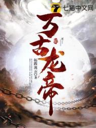 马嘉祺抱我我要