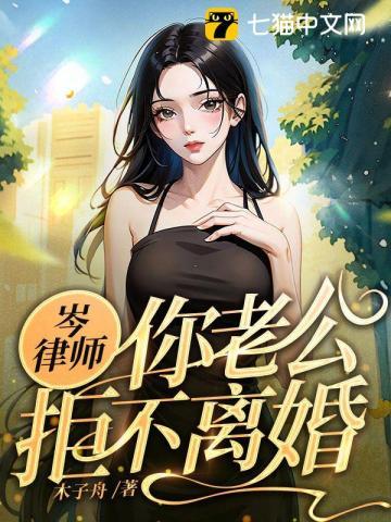 皇城司
