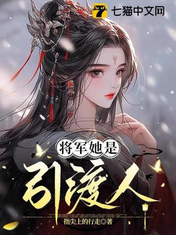 皇城司是太监吗