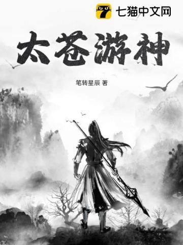 马嘉祺抱我公主抱