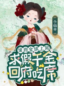 灭世对应什么词
