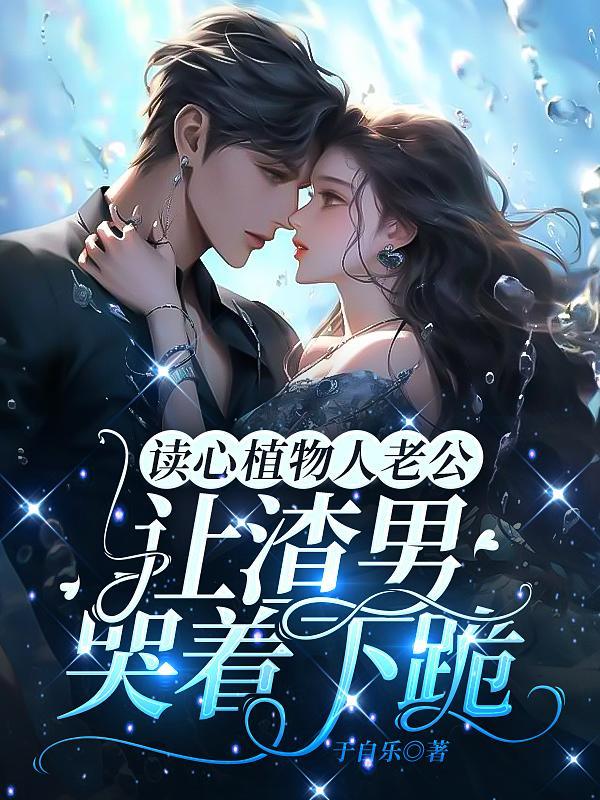 灭世罪人什么意思