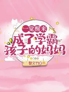 灭世什么意思