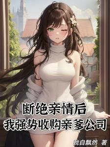 水浒什么靖康?不存在的全文阅读(寒羽)_水