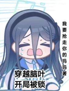 水浒什么靖康?不存在的作者寒羽