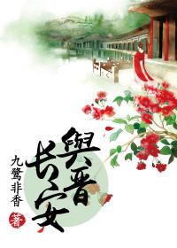 我诗仙的身份曝光了免费