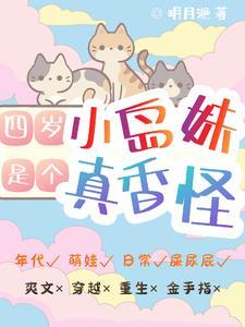 徒儿乖乖