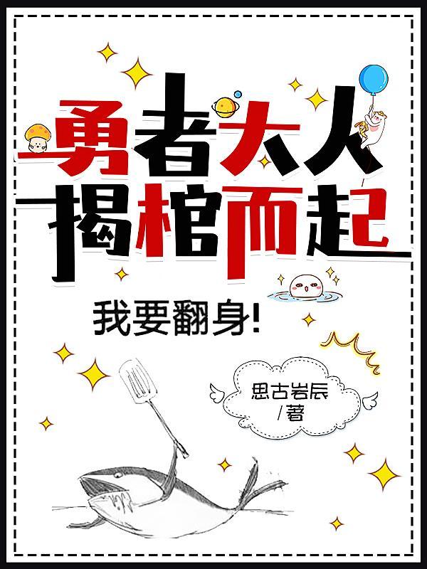 雾失玫瑰贺明漓晋江