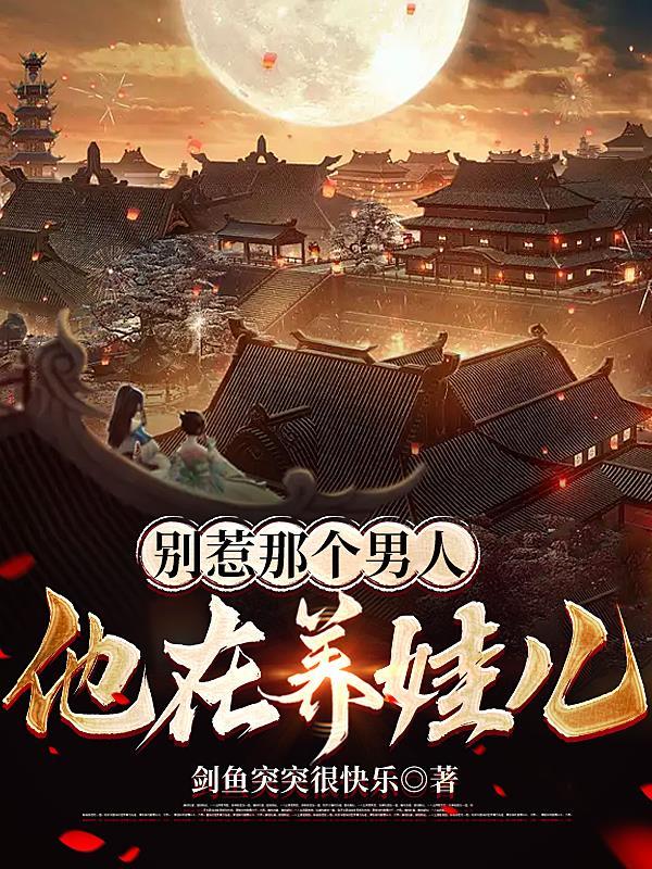 超可爱