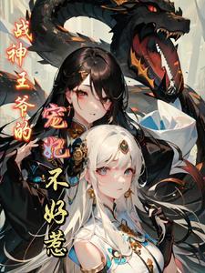 朕要举国飞升