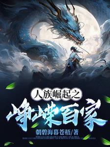 独宠旧爱·陆少的秘密恋人 免费阅读