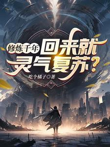 一封关于我的心情的信