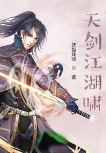 一封关于我的心灵的信