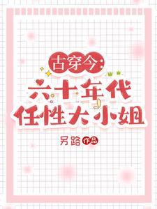 一封关于我的心中的信