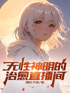 我的一封信