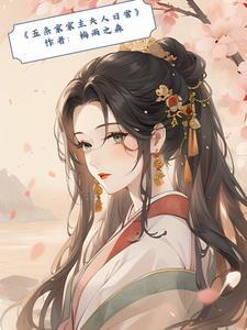 关于一封信作文