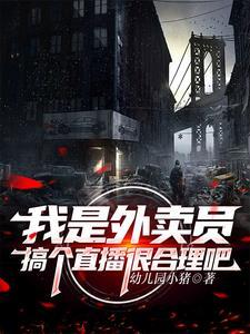 穿成矫情反派的豪门后妈子书猫猫