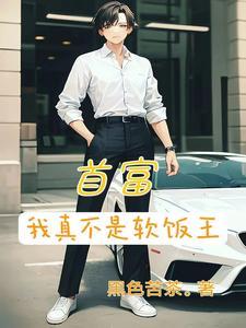 我在大宋升官发财