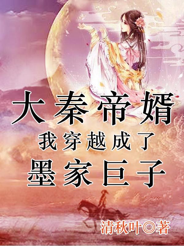 别宠了