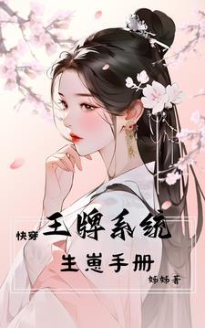琪亚娜的旅行日记免费