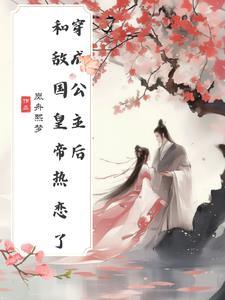 后备干部考试题库