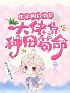后备干部竞聘演讲稿