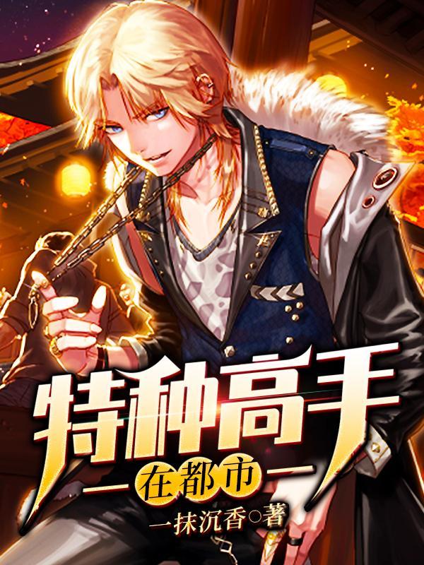 后备干部培养方案