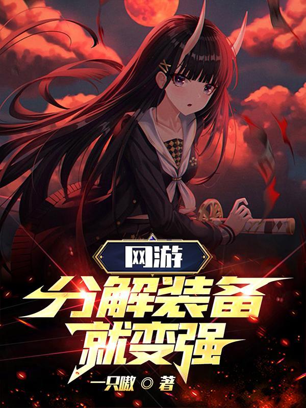 后备干部培训心得体会