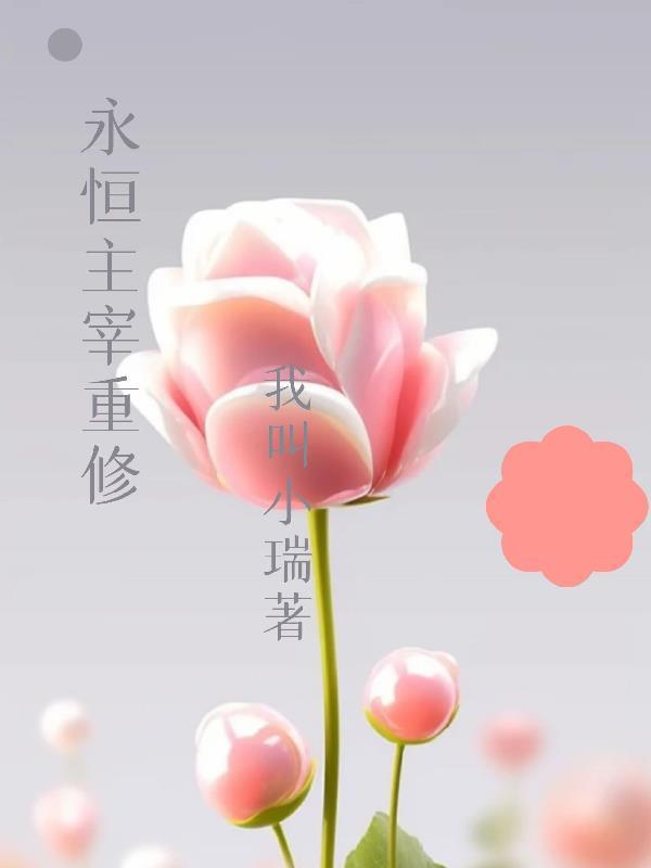 后备干部谈心谈话10篇