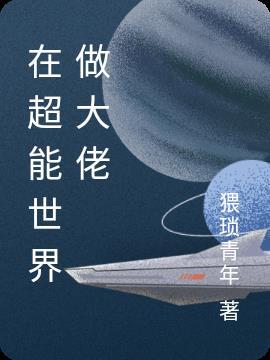摆烂重生全家只有我是炮灰陆早早李简安谢洄年