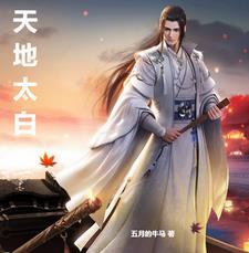 起航1992 千年静守