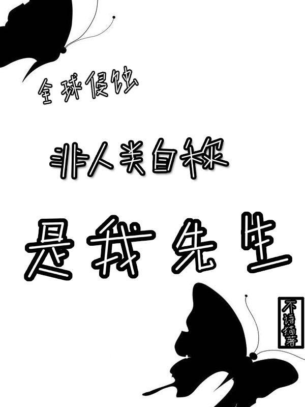 起航1992无防盗版手打