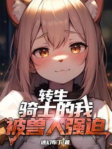 起航1992无错版TXT