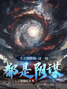 沈婉清快穿年代女配免费阅读