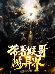重生小毒妃免费阅读