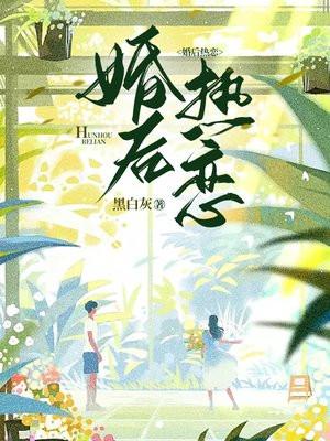 神话版三国txt