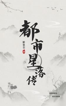 禁欲大叔沦陷了