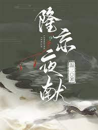 神话版三国TXT