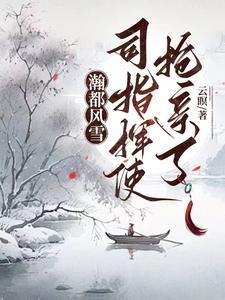 三下乡手工