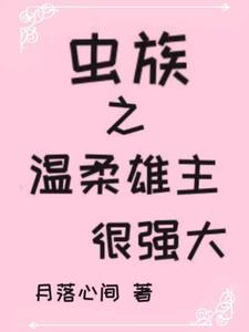 三下乡怎么做