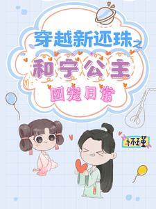 三下乡官方