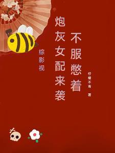 三下乡视频流程