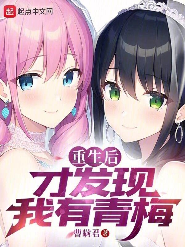 神话版三国免费阅读笔趣阁