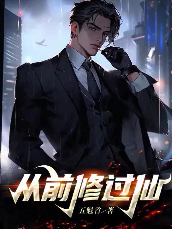 少女不可能在课本上找到邪神在线