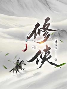 少女不可能在课本上找到邪神菠萝包