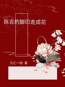我只好无敌了钟青在线阅读