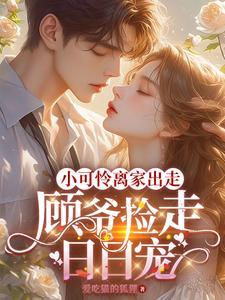 徒弟修炼师傅经验翻倍的